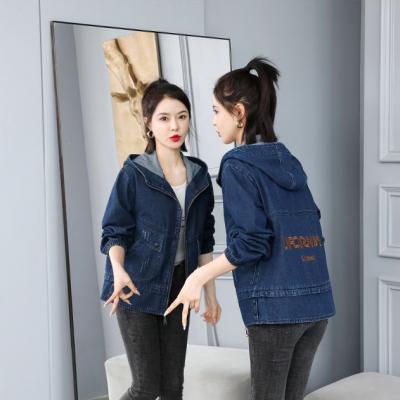 ÁO KHOÁC JEAN NỮ CÓ NÓN TAY BO THUN THÊU CHỮ SAU LƯNG - NK349
